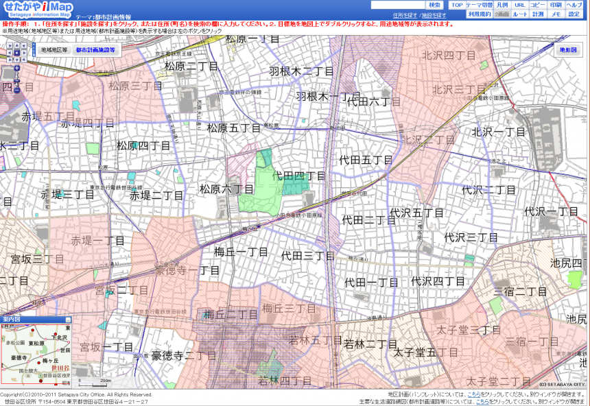 都市計画図