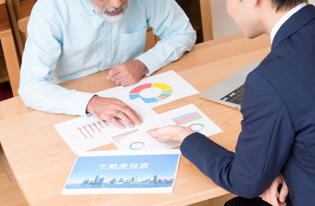 不動産投資物件