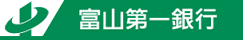 富山第一銀行
