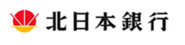 北日本銀行
