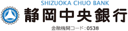 静岡中央銀行