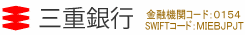 三重銀行