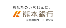 熊本銀行