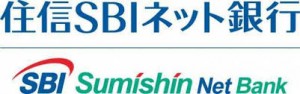 住信SBIネット銀行