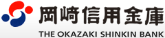 岡崎信用金庫