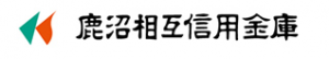 鹿沼相互信用金庫