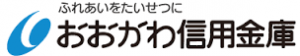 大川信用金庫