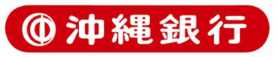 沖縄銀行