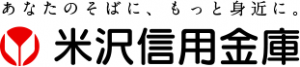 米沢信用金庫
