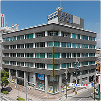 鹿児島信用金庫
