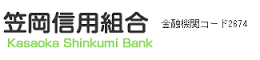 笠岡信用組合