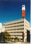香川県信用組合