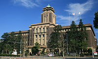 丸八信用組合