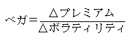 option-15-3
